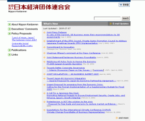 keidanren.or.jp: Nippon Keidanren
