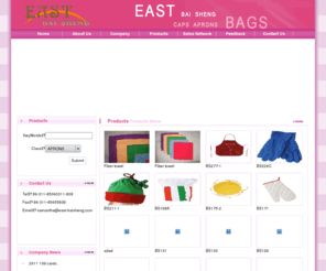 east-baisheng.com: East-Baisheng - Home
Shijiazhuang East-Baisheng trade co.,ltd