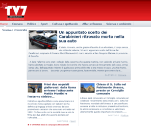 tvsette.net: TV7 BENEVENTO, notizie news Benevento e Provincia. Cronaca Sport Cultura Spettacolo Economia.
TV7 BENEVENTO, notizie news Benevento e Provincia. Cronaca Sport Cultura Spettacolo Economia.