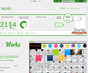 aguije.jp: ウェブサイト制作・広告企画 - aguije inc.
ウェブサイトの企画、設計、制作、広告のデザイン制作｜世田谷区の制作会社