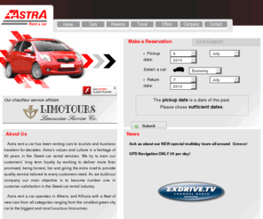 astra-cars.gr: Astra-Cars | Rent a Car in Athens, Greece
Astra Rent a Car in Athens, Greece. Offering high quality car rental and insurance services for decades.