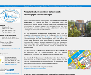 krebszentrum-schaubstrasse.de: Ambulantes Krebszentrum Schaubstraße
