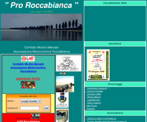 roccabianca.info: ROCCABIANCA
Fontanelle, Roccabianca, Guareschi, Don Camillo, Peppone, Culatello