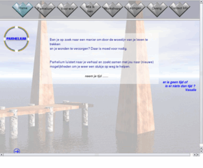 parhelium.info: Home
Diep ingrijpende gebeurtenissen kunnen in je leven diepe wonden nalaten. 
		Ben jij op zoek naar een manier om hiermee om te gaan kijk dan eens op de website van www.parhelium.info. 
		Parhelium begeleidt je professioneel om je te leren omgaan met dat wat in je leven zo'n enorme impact heeft.