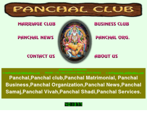 Panchal Club