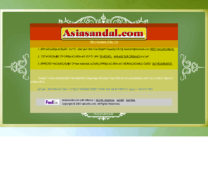 asiasandal.com: Asiasandal ผู้ผลิตรองเท้าแฟชั่นสตรี และอะไหล่อุปกรณ์ที่เกี่ยวเนื่องกับรองเท้า
Thailand world class acrylic diamond materials