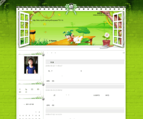 ee-ding.com: 婷婷雅居 - 犀鳥鄉生活網  - Powered by X-Space
 