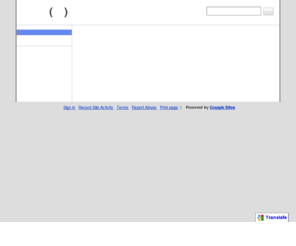 tradegenic.com: FreeDNS - Free DNS - Dynamic DNS - Static DNS subdomain and domain hosting
Free DNS hosting, lets you fully manage your own domain.  Dynamic DNS and Static DNS services available.  You may also create hosts off other domains that we host upon the domain owners consent, we have several domains to choose from!