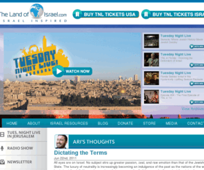 thelandofisrael.org: Ari Abramowitz & Jeremy Gimpel - Tuesday Night Live in Jerusalem
