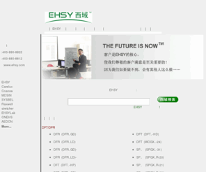 ehsymill.com: 肯纳|肯纳刀具|肯纳钻头|肯纳钻削刀具―上海EHSY西域专业出售各大生产商,制造商的 肯纳|肯纳刀具|肯纳钻头|肯纳钻削刀具优质产品
上海EHSY西域专业销售并提供 肯纳|肯纳刀具|肯纳钻头|肯纳钻削刀具的参数， 肯纳|肯纳刀具|肯纳钻头|肯纳钻削刀具的报价， 肯纳|肯纳刀具|肯纳钻头|肯纳钻削刀具的介绍， 肯纳|肯纳刀具|肯纳钻头|肯纳钻削刀具的服务， 肯纳|肯纳刀具|肯纳钻头|肯纳钻削刀具价格，为您精选各大生产商制造商的优质产品与服务，满足您对该系列产品的要求,还为您提供 肯纳|肯纳刀具|肯纳钻头|肯纳钻削刀具专场 给您自行选择