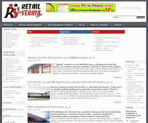 retailserbia.com: Retail Serbia - Trgovina u Srbiji - maloprodaja, veleprodaja i skladišta
Retail Serbia Portal je orijentisan na trgovinski sektor u Srbiji. Sadrži vesti iz trgovine, retail direktorijum i preporuke za retail IT opremu.