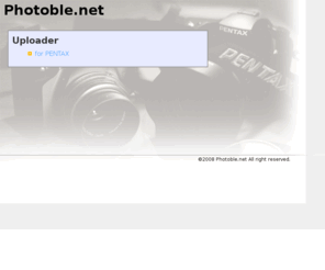 photoble.net: Photoble.net
Photoble.netは画像アップローダをメインとしたサイトです