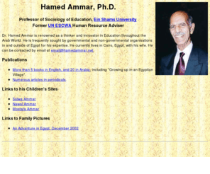 hamedammar.net: Hamed Ammar
Hamed Ammar, Hamed Ammar's activities, Hamed Ammar's picture