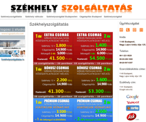 cegadasvetel.net: Székhelyszolgáltatás, székhely szolgáltatás, szekhely-szolgaltatas.hu
Székhelyszolgáltatás már 3000 Ft/hó + ÁFA-tól, ajándék cégalapítással, cégmódosítással! - székhelyszolgáltatás - 6 hónap: 4 500 Ft/hó + ÁFA - 12 hónap: 3 700 Ft/hó + ÁFA 