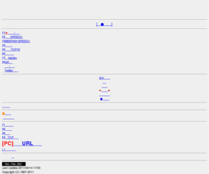 ula.cc: 携帯で２ちゃんねる べっかんこ
携帯電話から２ちゃんねる(2ch)やBBSPINK(ピンクちゃんねる)など、各種掲示板をサクサク・便利に閲覧・書き込みできます。