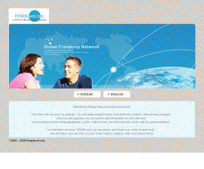 discrimination on gays and lesbians international gay pen pals