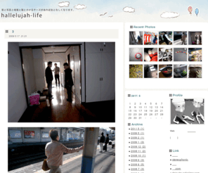 hallelujah-life.com: hallelujah-life
モノクロ写真・ティンホイッスル、Webのことなど。