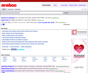 maghrebguide.com: Arab News, Arab World Guide - Araboo.com
Arab at Araboo.com - A comprehensive Arab Directory, with categorized links to Arabic sites, news, updates, resources and more.