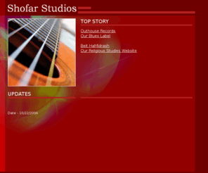 shofarstudios.com: Shofar Studios
Music Recording and Publishing. Printed Media Publishing