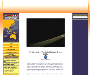 mycam-asia.tv: MyCam Asia - World's First Real Time Interactive Asia Webcam Travel Guide Best Holiday Destinations Most Beautiful Beaches Best Asia Travel Guide
MyCam Asia-アジアの休暇の目的地の最も美しいビーチの高級ホテル最高のビーチリゾート＆スポーツウォータースポーツ会場、すべての方法をいつでも選択することができますからウェブカメラ意見情報を得るには、世界初のインタラクティブアジアウェブカメラ旅行ガイドリアルタイムウェブカメラ再生-時間/日/月