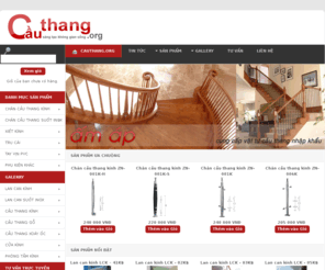 cauthang.org: Cau thang dep, cầu thang sắt, inox, kinh, cầu thang nhà ở
Nova Ads - Cau thang, cầu thang, cau thang dep, cau thang go, cau thang sat, cầu thang đẹp, cầu thang gỗ đẹp, cầu thang sắt đẹp.