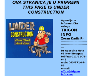 trigon-info.com: Under Construction
