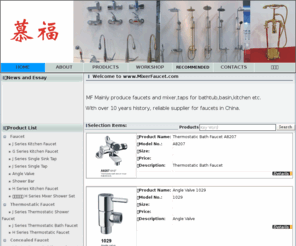 mixerfaucet.com: www.MixerFaucet.Com,Mixer,Faucet,mixer factory,faucet supplier,kaiping sanitary
Mixer,Faucet,Kaiping Faucet,Shuikou Valve,China Mixer Factory,Valve,tap Factory. 