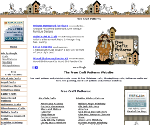  .com: Free Craft Patterns, Printable Crafts, Free Wood Craft Patterns