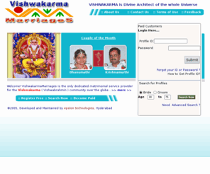 vishwakarmamarriages.com: Vishwakarma Marriages Welcomes You
