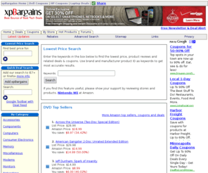 xpricer.com: Compare prices, find deals by products, store rating and product customer reviews
Find best online computer and consumer electronics deals, lowest price comparison, user reviews, store ratings and more.