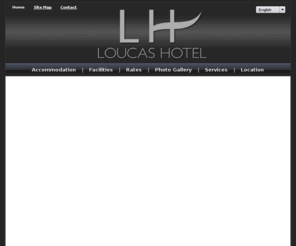 loucashotel.gr: Hotel Loucas - Santorini Hotel - Santorini Hotels - Ξενοδοχείο Σαντορίνη - Ξενοδοχείο Λουκάς Σαντορίνη
loucashotel.gr