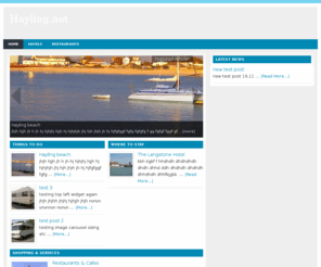 hayling.net: Hayling.net | What To Do & Where To Stay In Hayling Island, Hampshire
Local information on Hayling Island near Portsmouth in Hampshire, UK. What to do, where to stay, sightseeing, shopping, services and eating out.