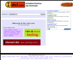 i-dict.com: i-dict.com | international dictiornary
