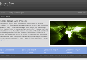japangeo.com: Japan Geo
Japan Geo Project