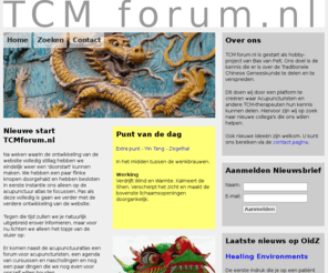 tcmforum.nl: TCM forum.nl - welkom op de acupunctuursite van de Benelux
