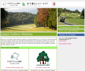 japangolfers.com: Japan Golfers
Japan Golfers is the premier website in Japan serving the needs of the local and international golf communities.