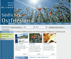 suedliches-ostfriesland.de: Südliches Ostfriesland: Start
Planen Sie Ihren Urlaub im Feriengebiet 