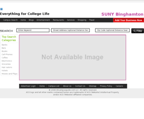 busunycampusguide.com: SUNY Binghamton
SUNY Binghamton