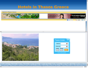 hotelsinthasosgreece.com: Hotels in Thasos Greece
Book your hotels in Thasos Greece. Compare the best hotel reservation sites to find the cheapest accommodation deals in Thasos, Greece