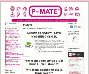 p-mate.com: P-Mate
P-Mate | HOME
