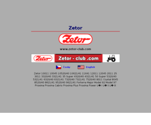zetor-club.com: Zetor CLUB
Zetor CLUB. Zetor cars owners club.