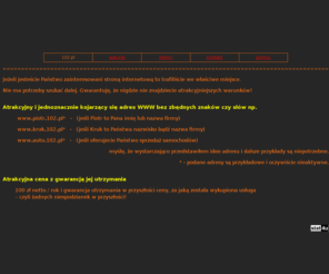 102.pl:  Twoja strona na 102
