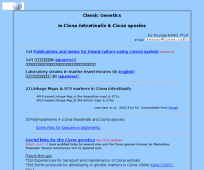 ciona.info: Genetics in Ciona intestinalis
