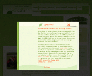 cornerstonesofhealth.ca: 
	Cornerstones of Health

Reduce stress. Wake up feeling rested. Increase your energy. Achieve optimal posture. Relieve muscle pain.