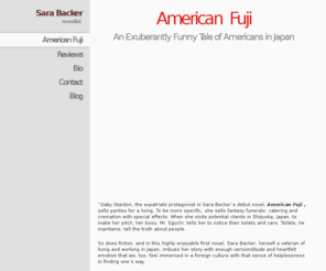 sarabacker.com: American Fuji
description goes here