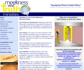 meeknessandtruth.org: Dr. David Geisler welcomes you to the Meekness and Truth Ministries
website!
FREE Christian Apologetic Resources