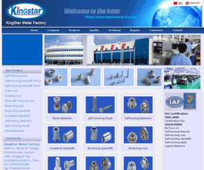 kmfast.com: KingStar Metal Factory - Self-clinching fasteners,self clinching nuts,self clinching standoff.
KingStar Metal Factory - Self-clinching fasteners,self clinching nuts,self clinching standoff.,Self-clinching fasteners,self-clinching nuts,self clinching standoff.