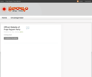 prajarajyam.com: Official Website of Praja Rajyam Party | Preme Lakshyam. Seve Margam.
