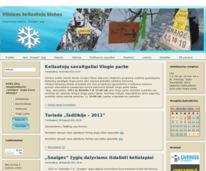 snaige.info: Vilniaus keliautojų klubas
Vilniaus keliautojų klubas! „Snaigės“ žygis, „Pėsčiųjų“ žygis ir t.t.