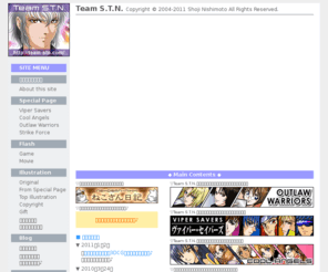 team-stn.com: Team S.T.N.
フラッシュゲームとムービー、イラストとオリジナルキャラクターなマルチサイト。運営管理人：しろねこさん
